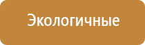 Диаметр 18,8 мм